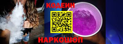 мефедрон Аргун