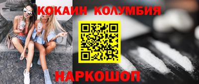 прущая мука Апрелевка