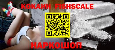 прущая мука Апрелевка