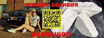 прущая мука Апрелевка