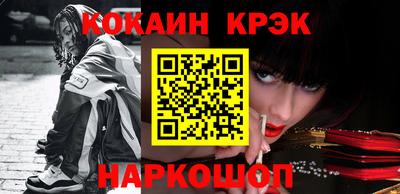 прущая мука Апрелевка