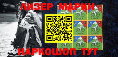 прущая мука Апрелевка
