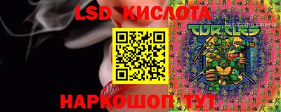 прущая мука Апрелевка