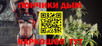 мефедрон Аргун