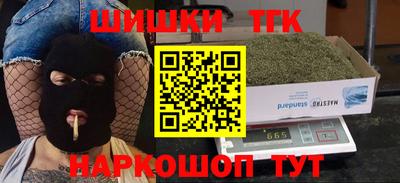 прущая мука Апрелевка
