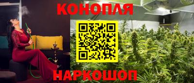 мефедрон Аргун