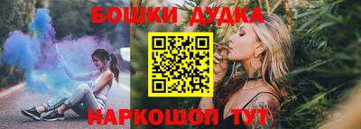 прущая мука Апрелевка