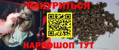 прущая мука Апрелевка