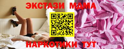 прущая мука Апрелевка