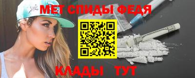 прущая мука Апрелевка