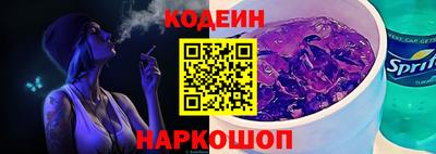 прущая мука Апрелевка