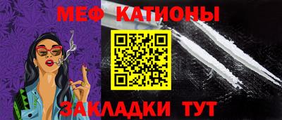 прущая мука Апрелевка