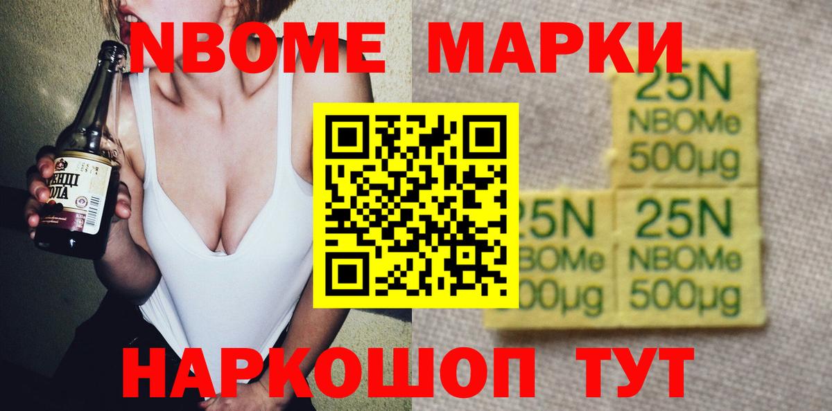 Лсд 25 экстази ecstasy Благодарный
