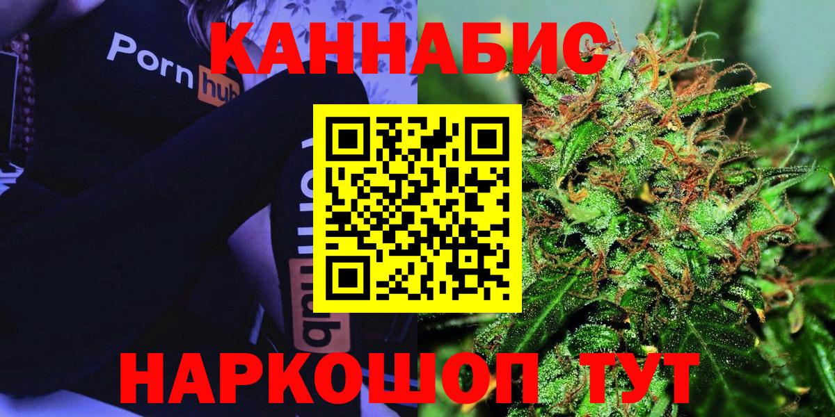 Конопля MAZAR Благодарный